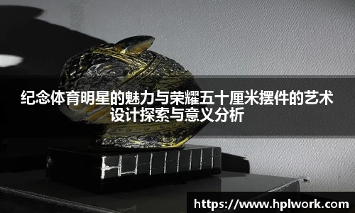 3377体育APP