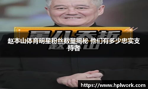 3377体育APP