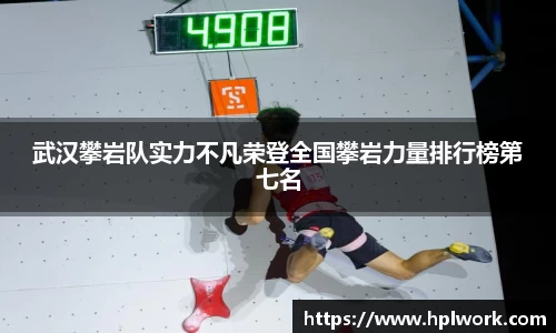 3377体育首页