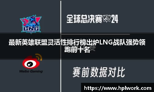 3377体育官网