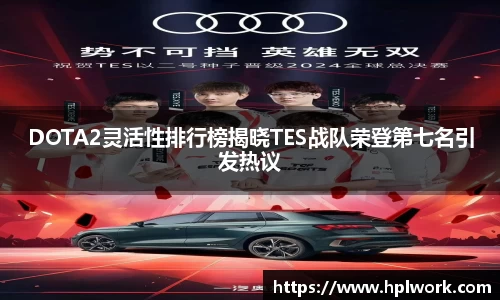 3377体育官网