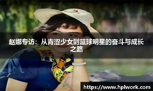 3377体育APP