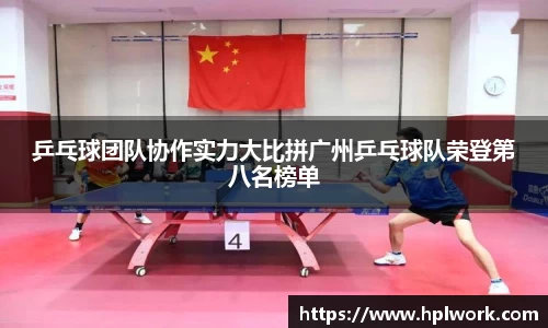 3377体育