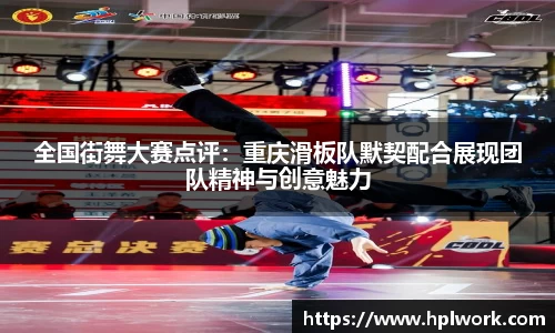 3377体育官网