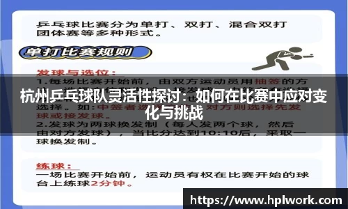 3377体育官网