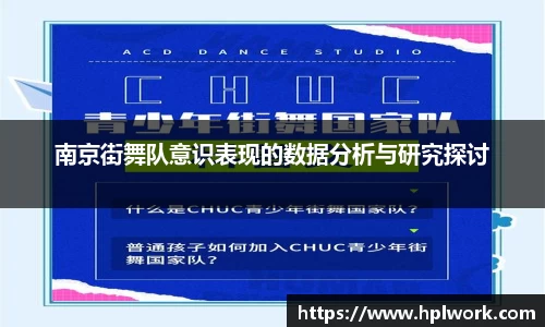 3377体育官网