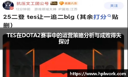 3377体育