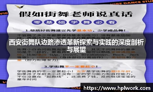 3377体育官网