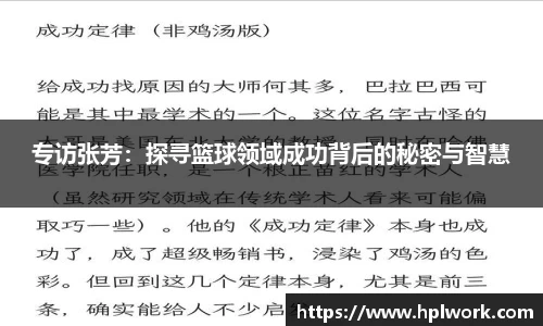 3377体育官网