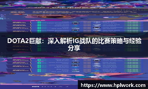 3377体育