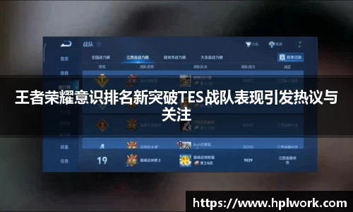 3377体育