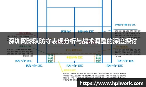 3377体育APP