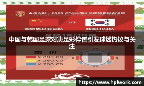 3377体育