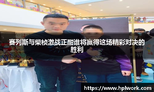 3377体育官网