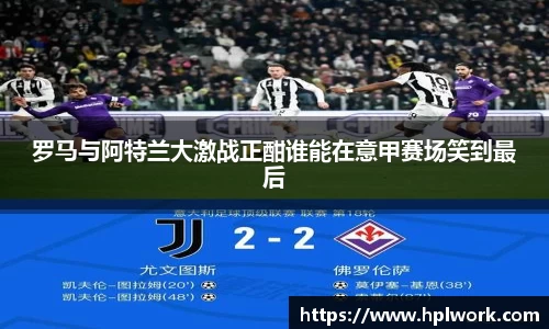 3377体育APP