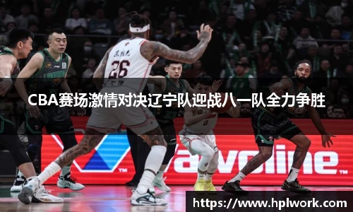 3377体育官网