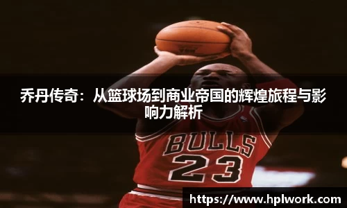 3377体育官网