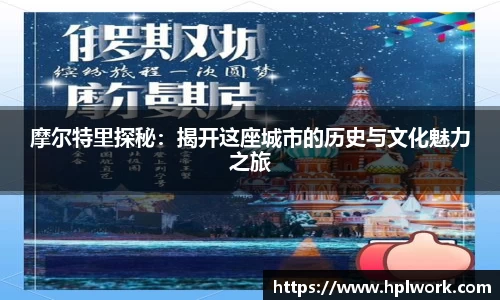 3377体育