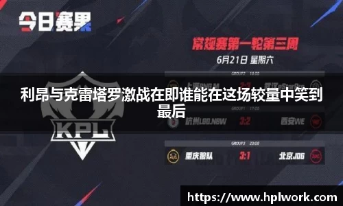 3377体育官网