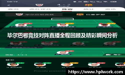3377体育官网