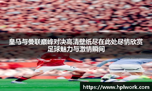 3377体育APP