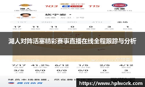 3377体育官网