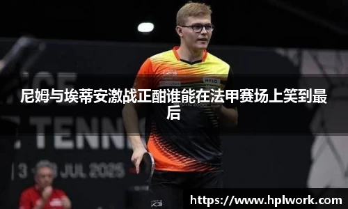 3377体育官网