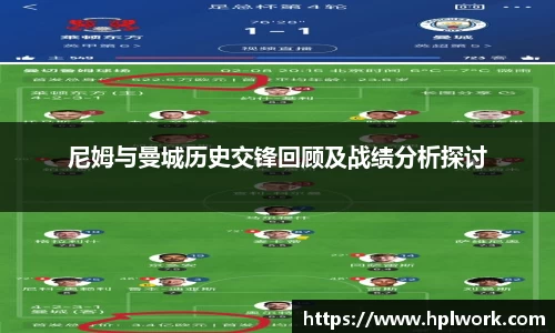 3377体育官网