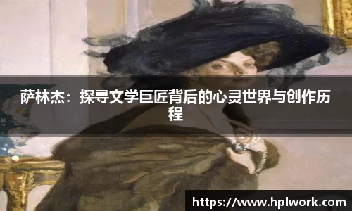 3377体育APP