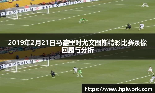 3377体育APP