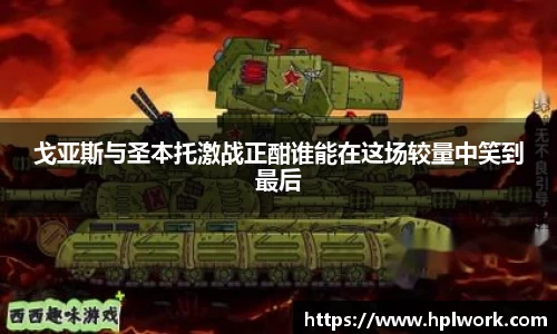 3377体育首页