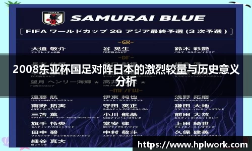 3377体育APP
