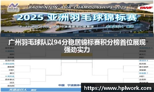 3377体育官网