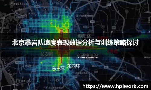 3377体育官网