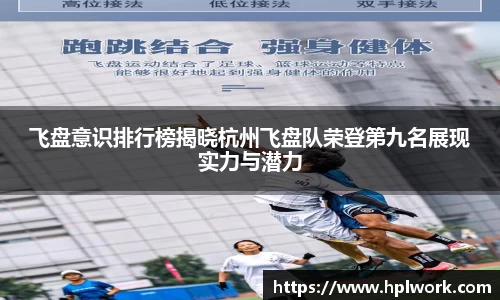 3377体育官网