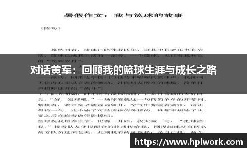 3377体育首页