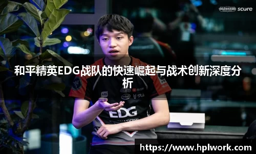 3377体育官网