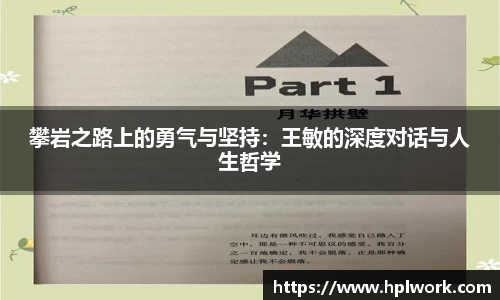 3377体育官网