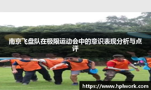 3377体育APP