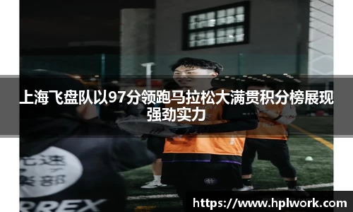 3377体育官网