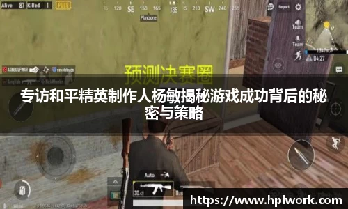 3377体育APP