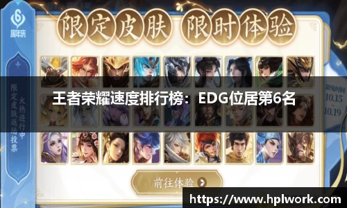 3377体育官网