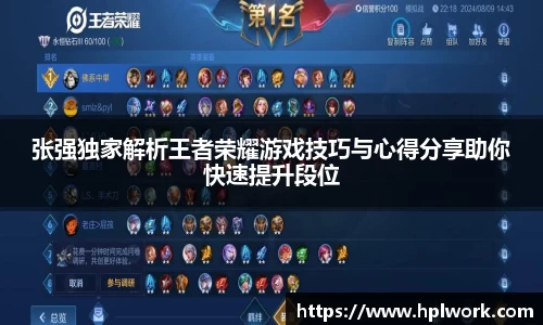 3377体育官网
