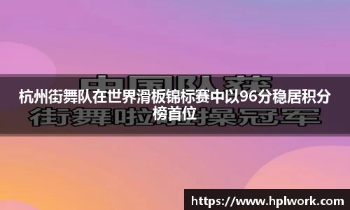 3377体育APP