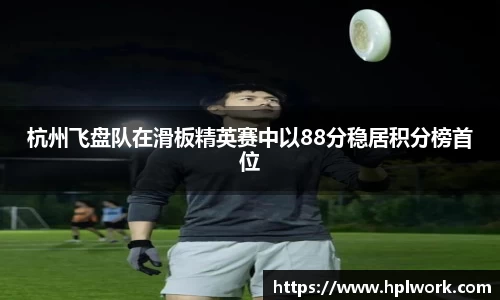 3377体育首页