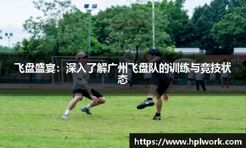 3377体育