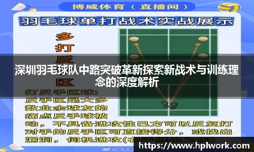 3377体育首页