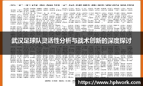 3377体育官网