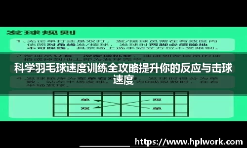3377体育首页